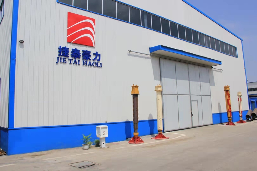 Chiny Beijing Jietaihongli Technology Co., Ltd. 